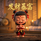中国彩票骗局为什么国家不处理